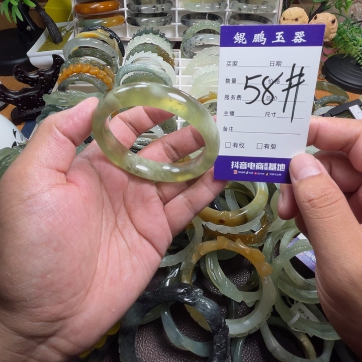 未镶嵌蛇纹石玉手镯