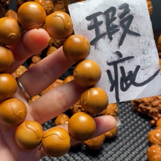 橄榄核吊坠q****p微上色