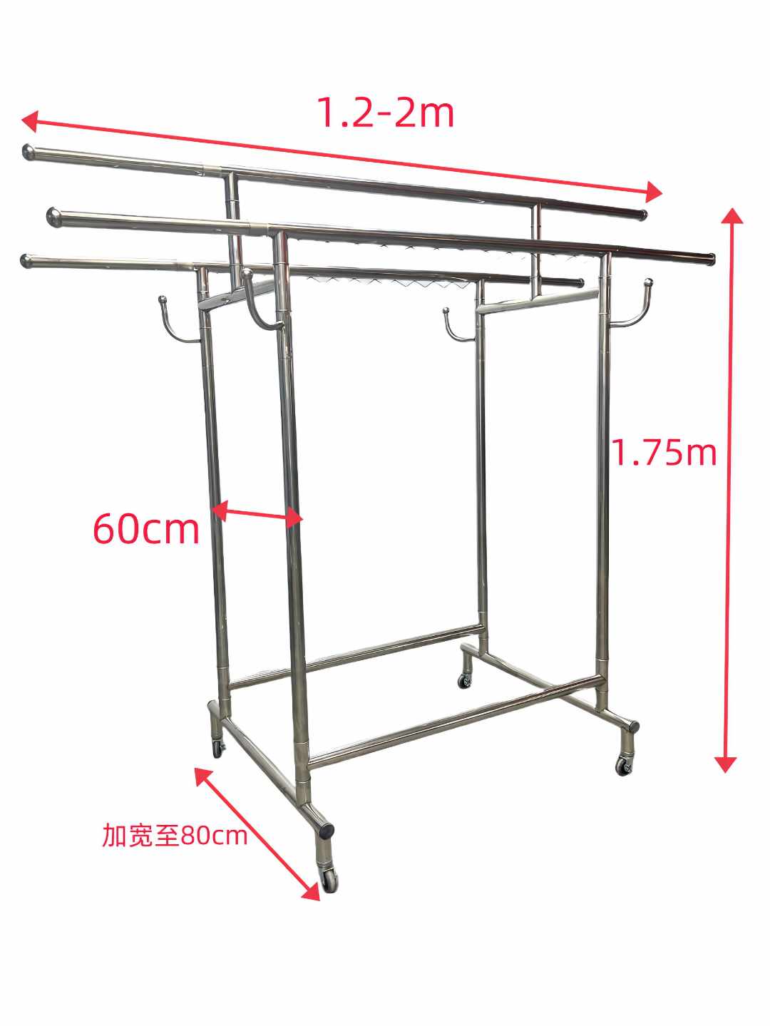 三杆加宽底座加衣帽钩晾衣架家用阳台晾晒可伸缩落地式折叠晾衣架