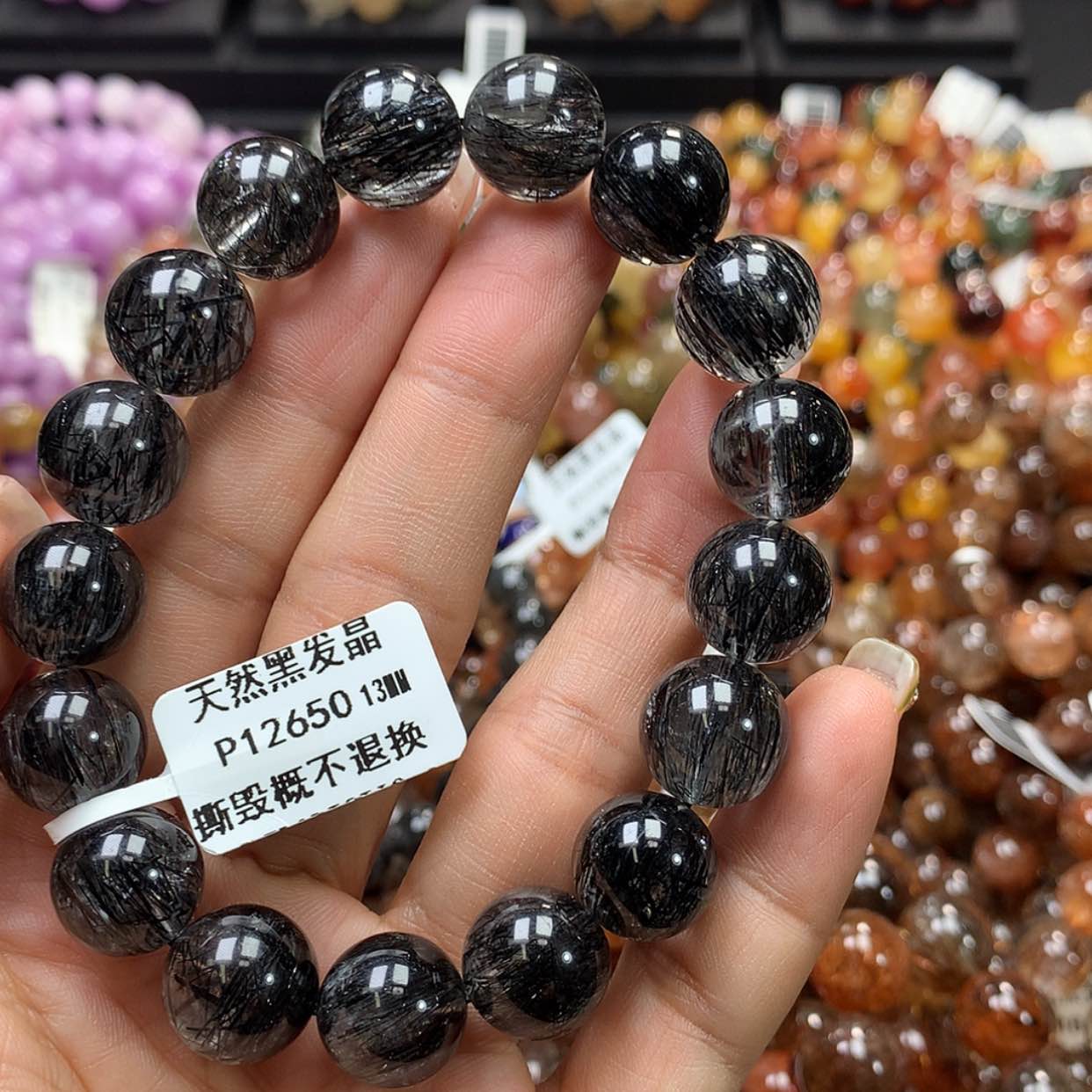 【闪购商品】水晶手链未镶嵌，