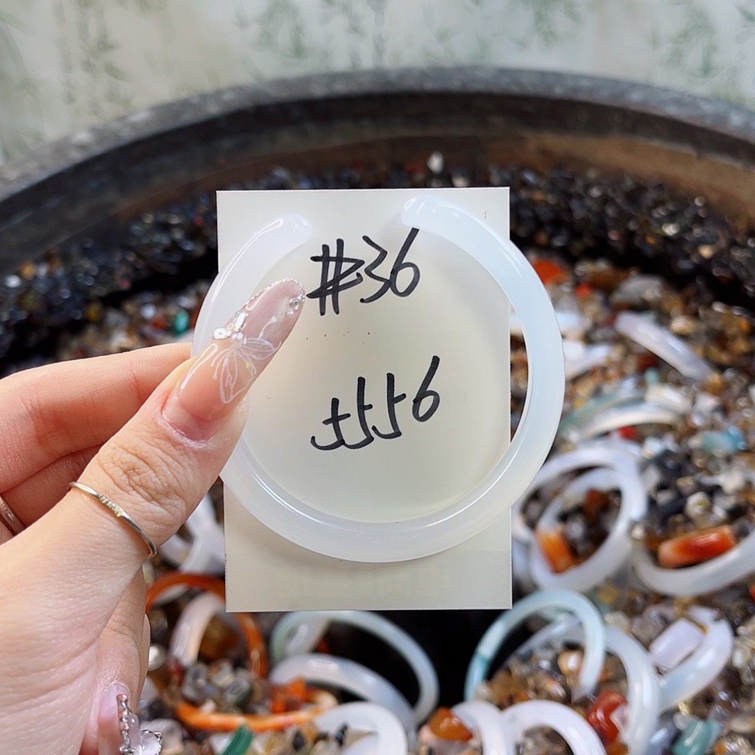 玛瑙/玉髓手镯未镶嵌36