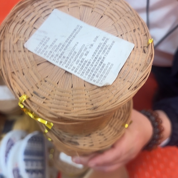 直播间活动 老茶头筐装