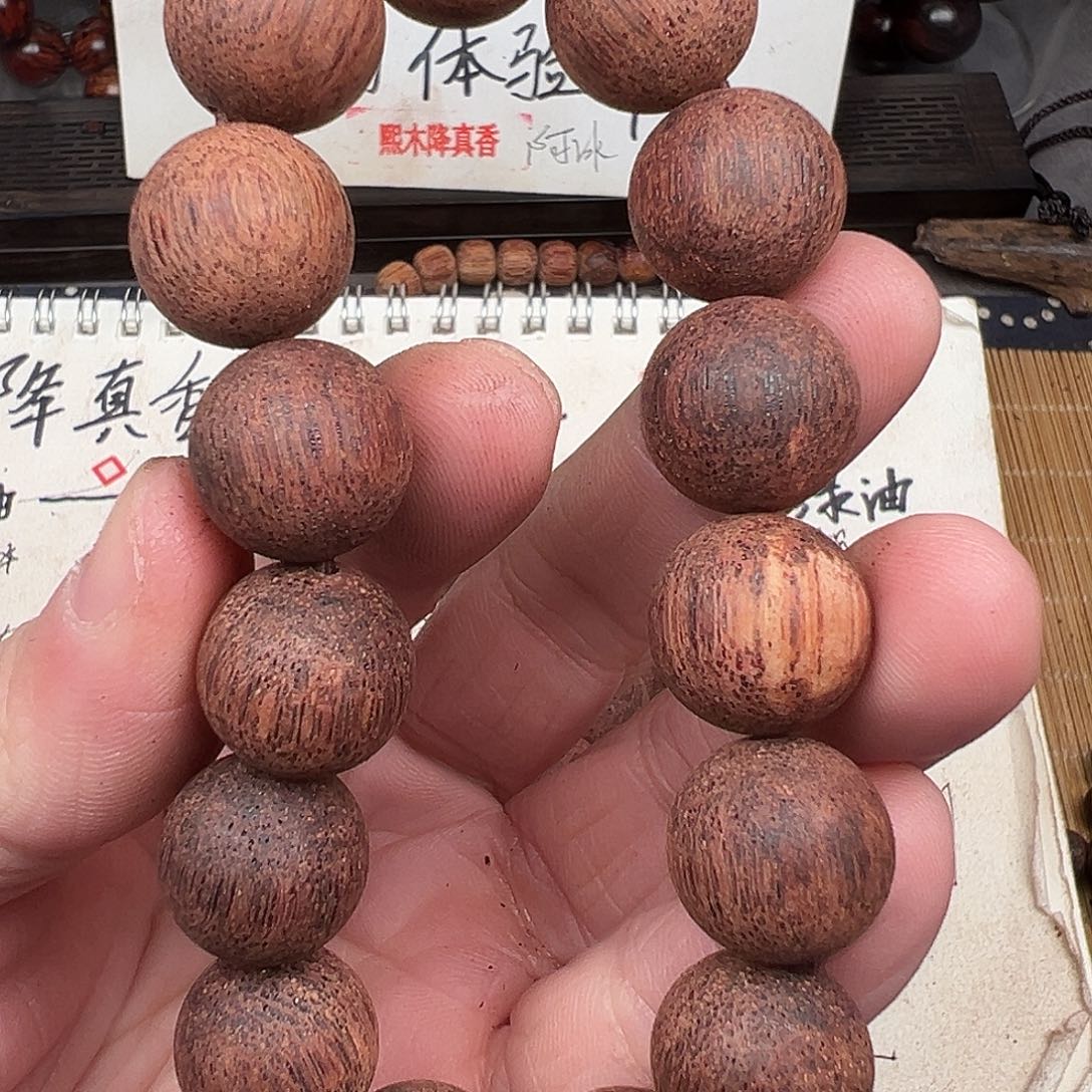 手串/手链降真香缅甸小叶降真香1.5绿油