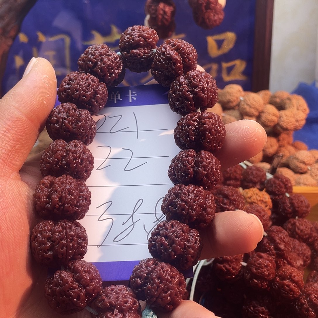 吊坠金刚菩提021方樽梅花22尺