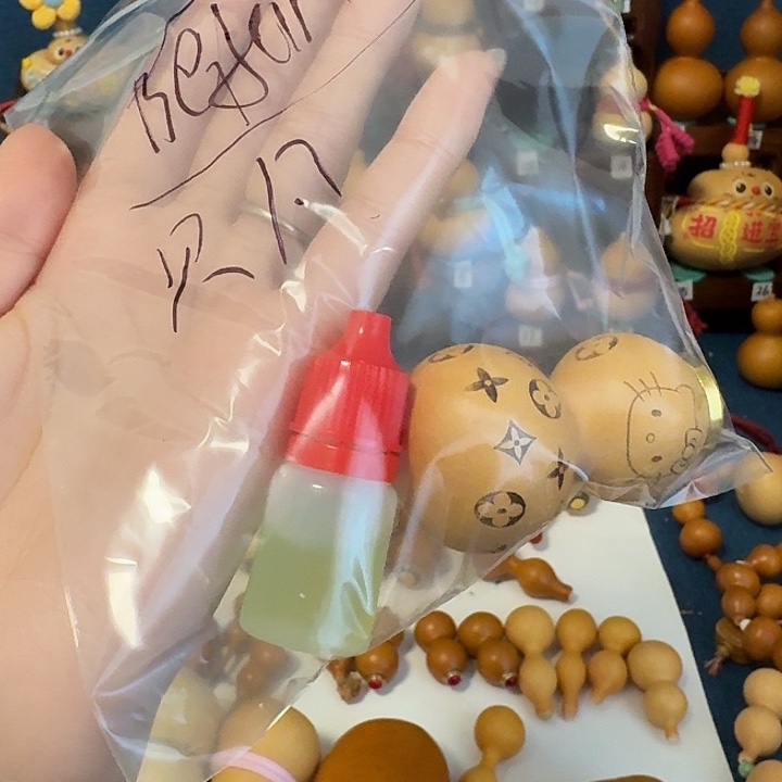 贝***凡木葫芦葫芦葫芦葫芦