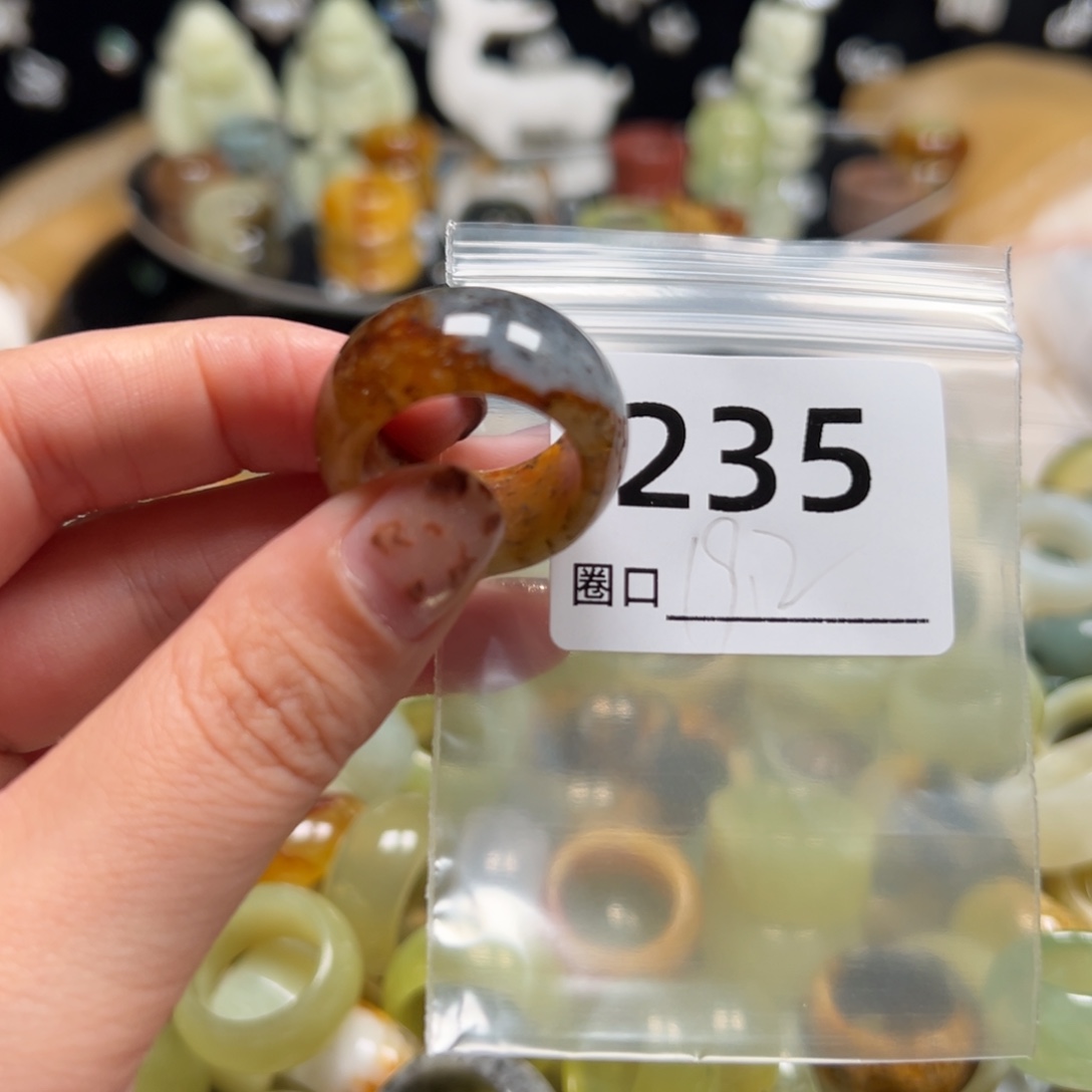 幺***幺蛇纹石玉未镶嵌戒指