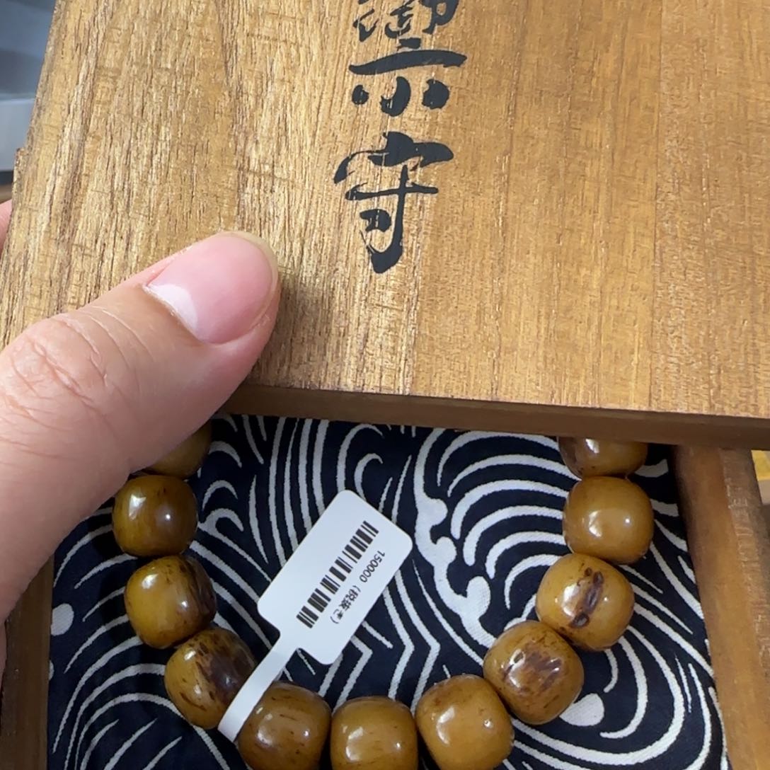 放漏场，全都漏，，