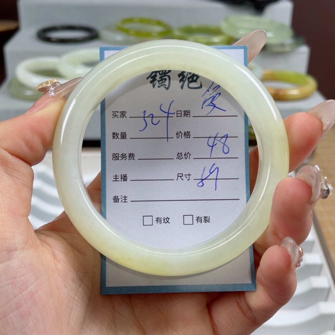 【闪购商品】蛇纹石玉手镯未镶嵌爱**鸟