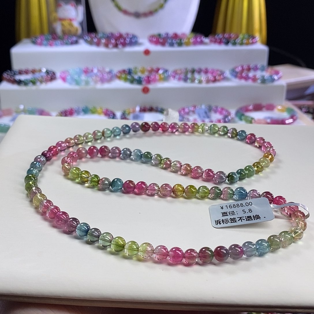 未镶嵌手链碧玺西瓜三圈