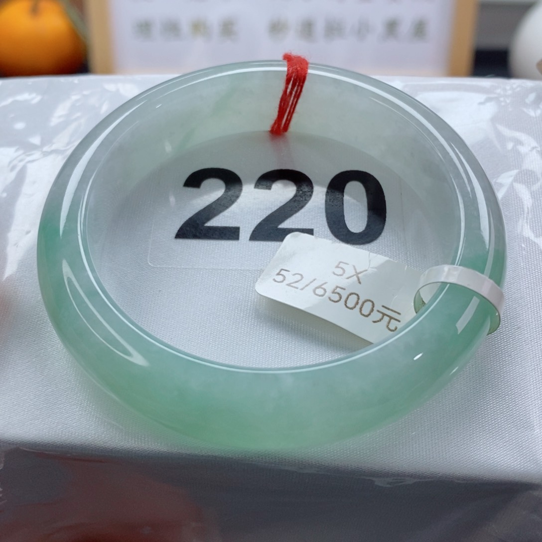 翡翠手镯未镶嵌天然A货翡翠手镯