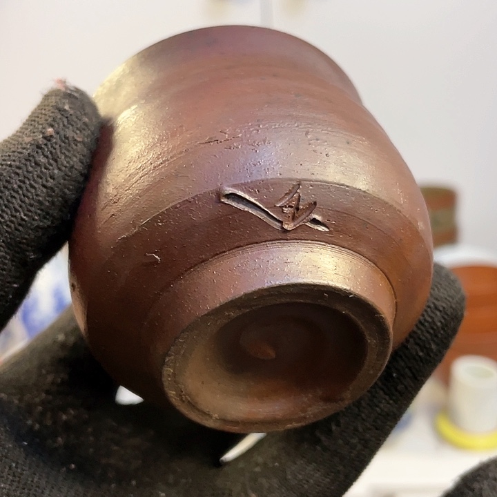 中古回流瓷器默认微瑕介意勿拍