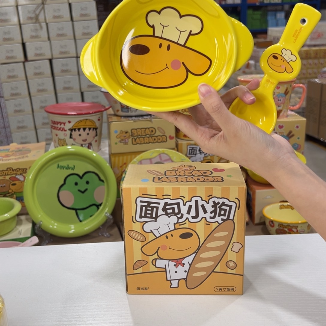 瓷108 陶瓷陶瓷陶瓷陶瓷