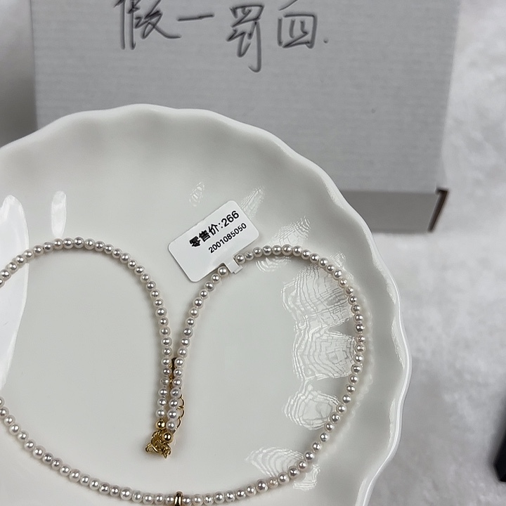 天然淡水珍珠淡水珍珠未镶嵌