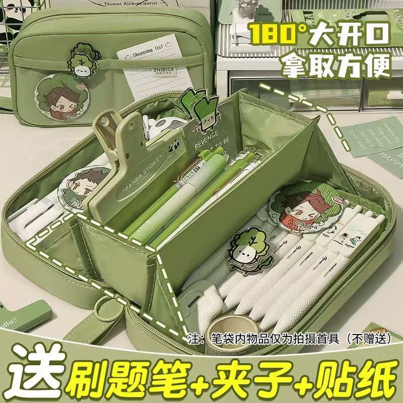 长立五层火山笔袋ins创意简约手提文具袋大容量初中生铅笔盒耐脏