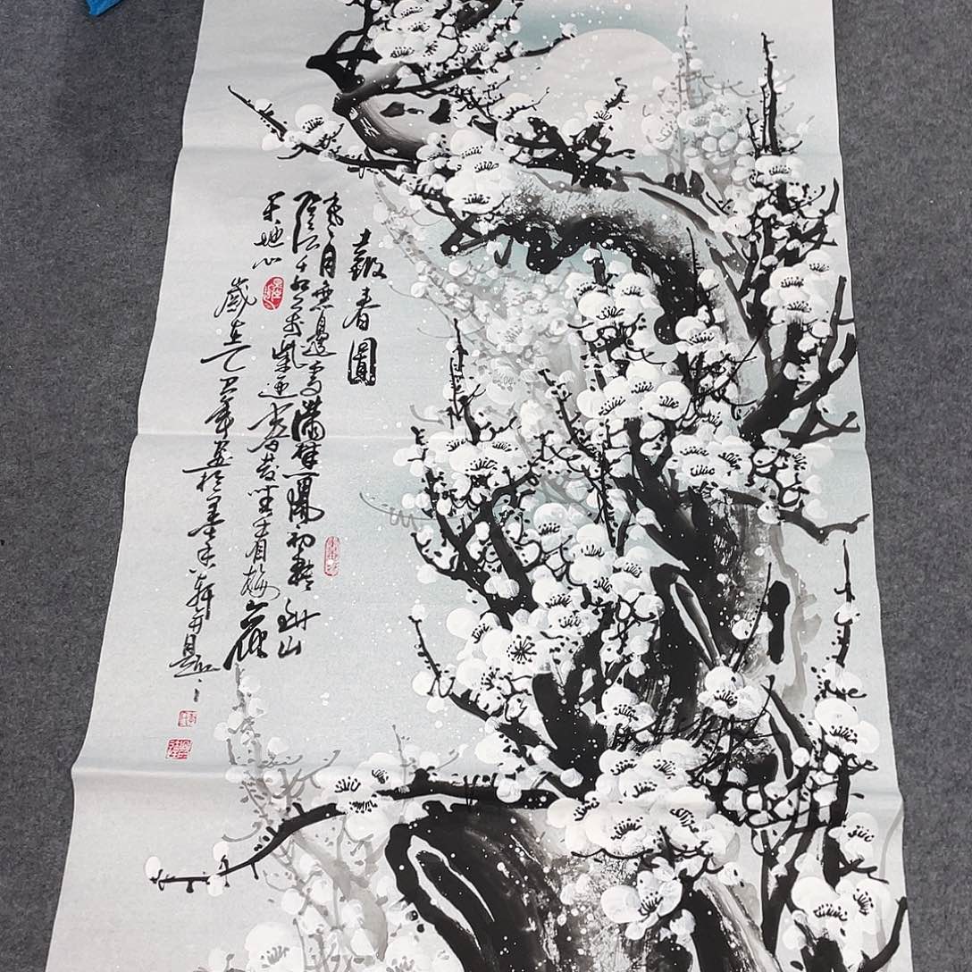 国画今天上午国画作品展示