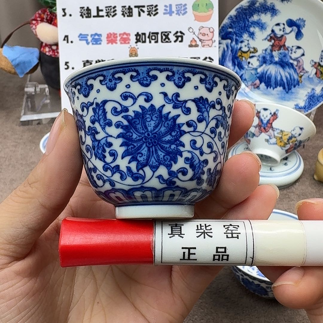 陶瓷艺术设计中心