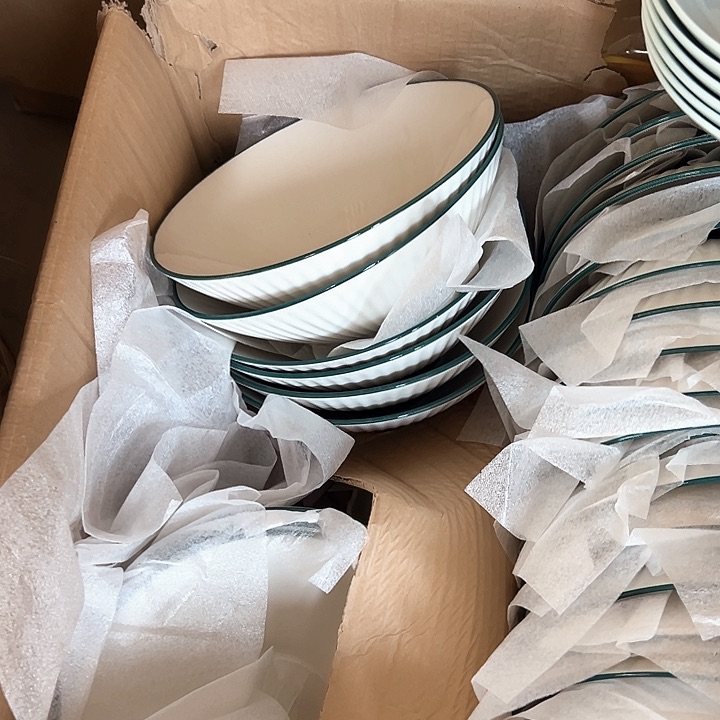 正品绿线8英寸斗笠碗4只