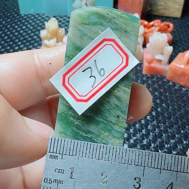 老挝石真真正正章