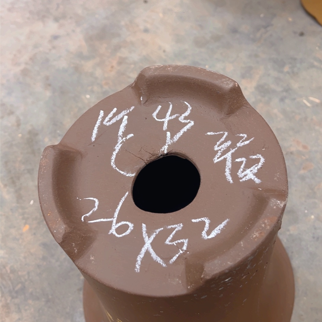 紫砂43………………………………