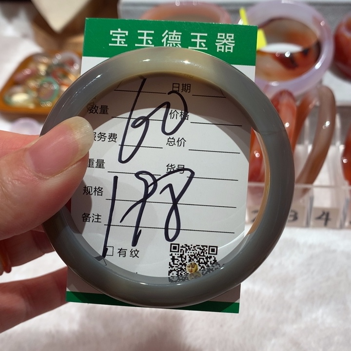 玛瑙/玉髓手镯未镶嵌60