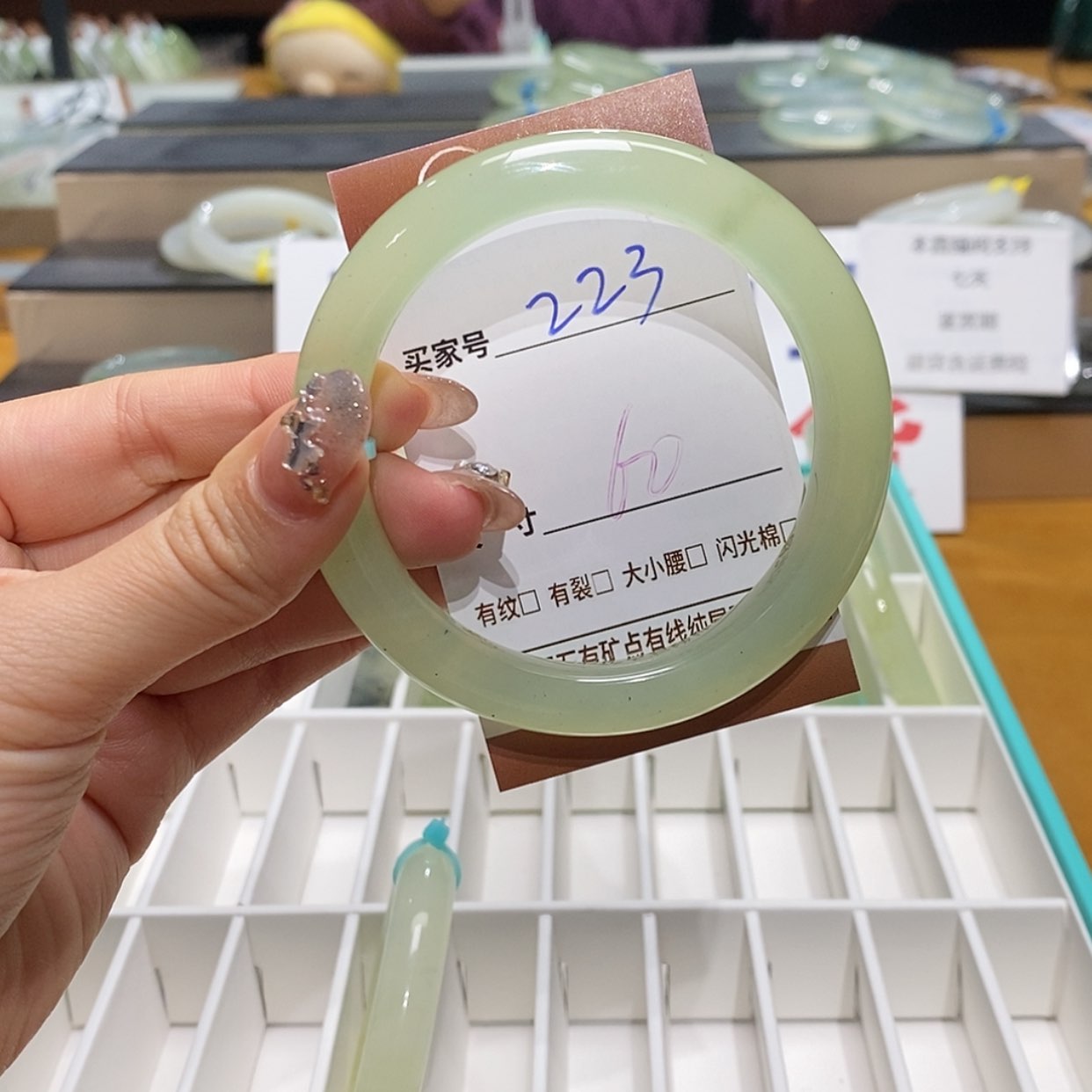 【闪购商品】岫玉手镯未镶嵌天然