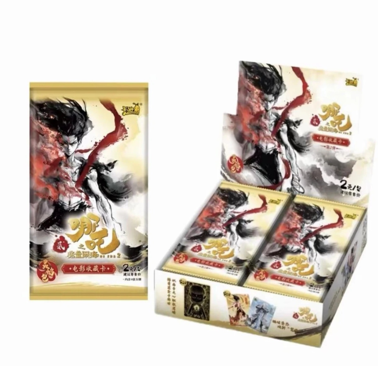 【抓猪/抓哪吒】哪吒之魔童闹海灵焰包二弹电影收藏卡潮玩代拆