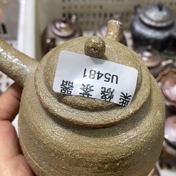 柴烧柴烧柴烧柴烧柴烧