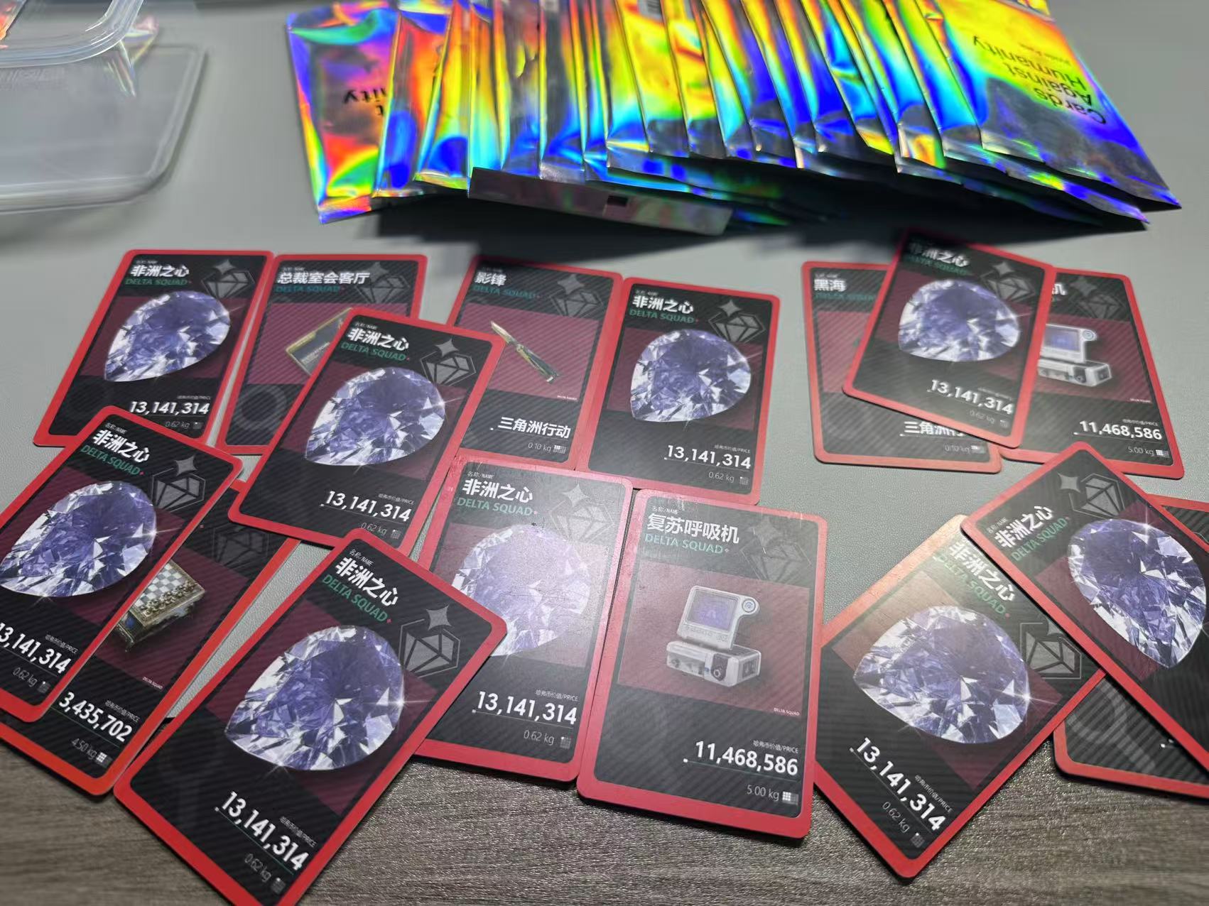 跳楼机 专用6.6 默认代拆