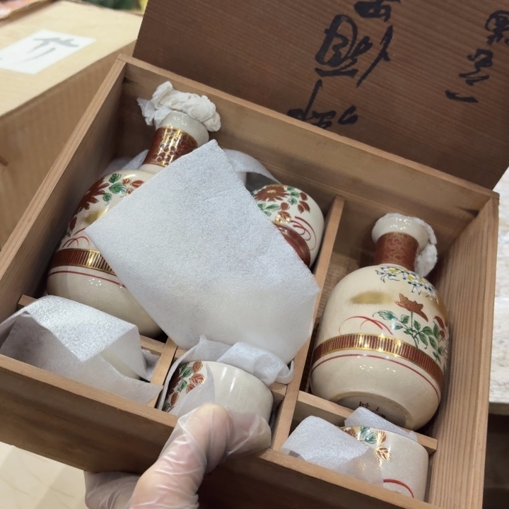 陶瓷古美术置物摆件