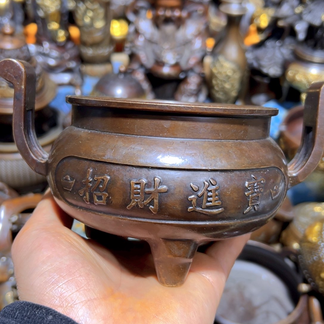 铜器铜铜铜铜铜铜铜