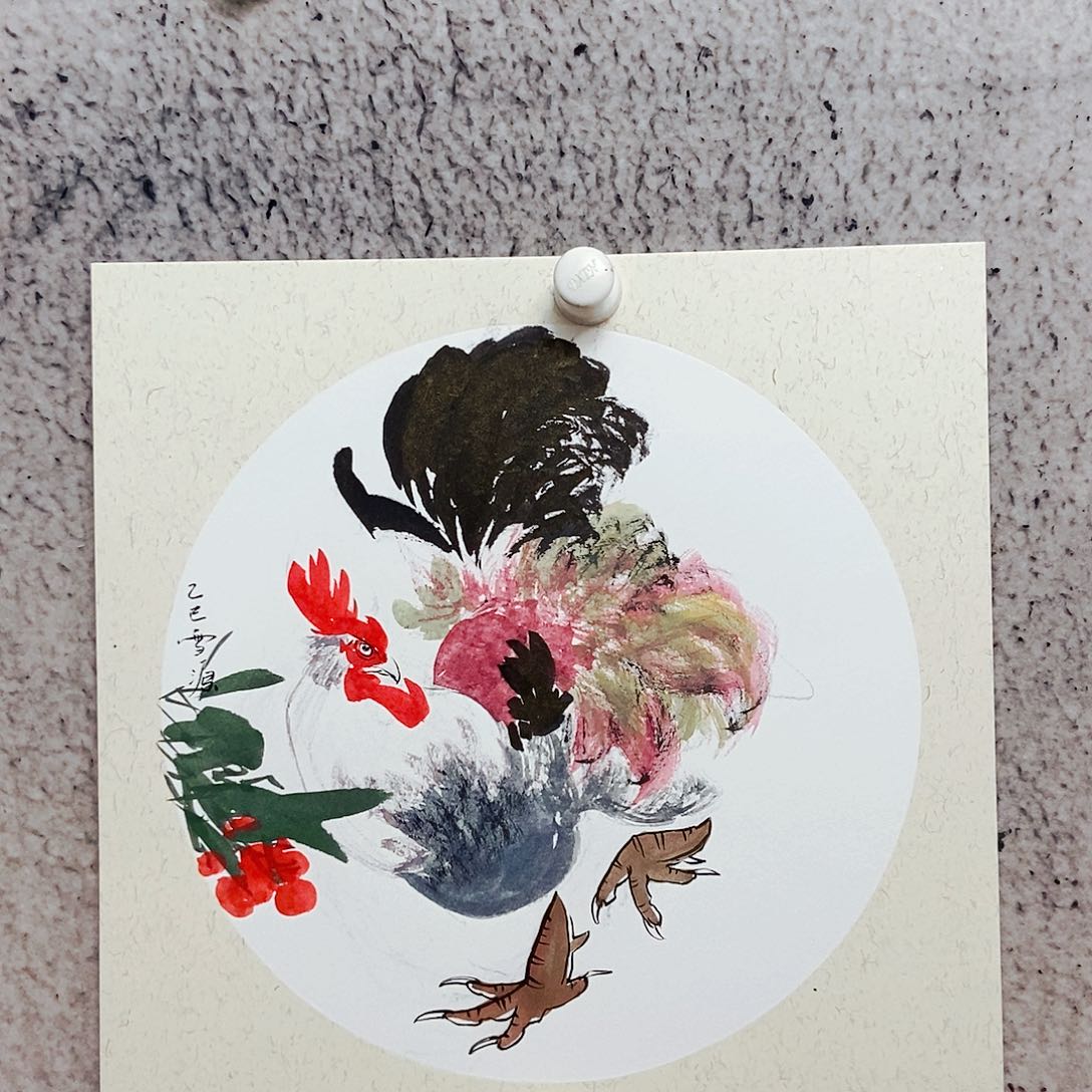 国画我是不是应该在一起的