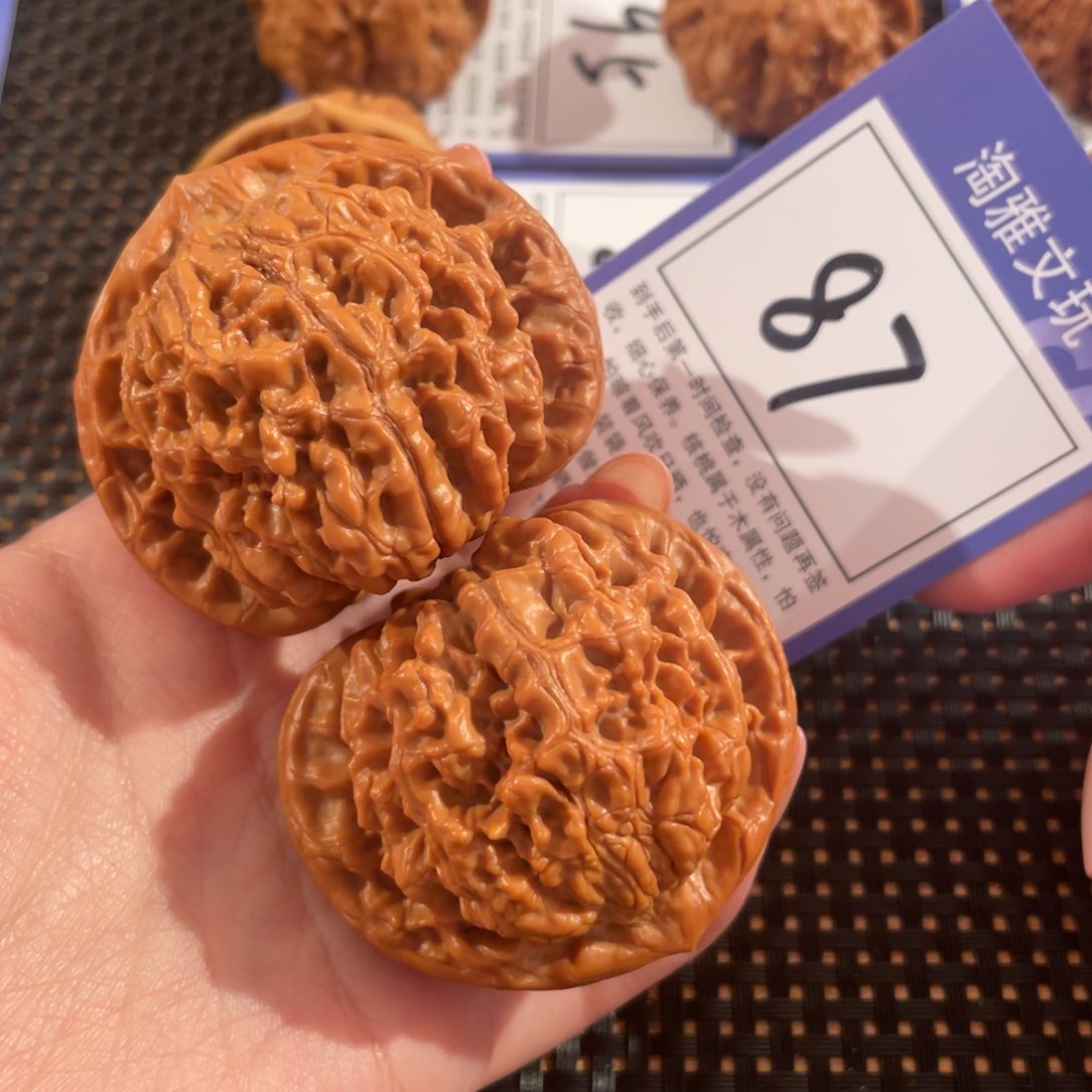 文玩核桃把件87号51尺官帽