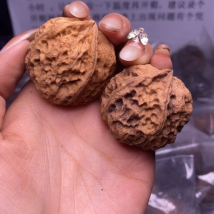 核桃云南野生铁核桃160号37mm