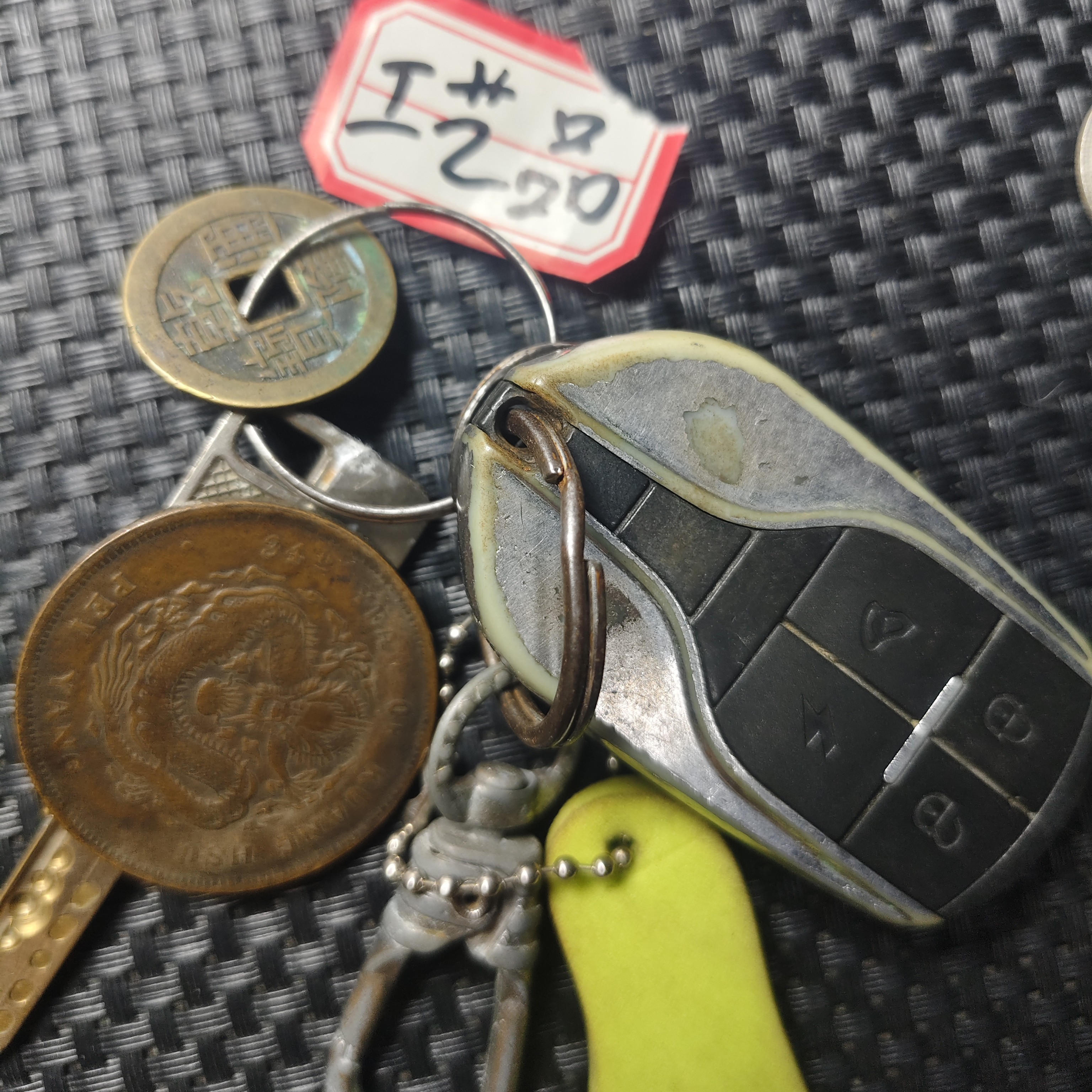 （工艺品专拍链接直播讲解多样性发货非全部上架）现代文创钥匙挂饰
