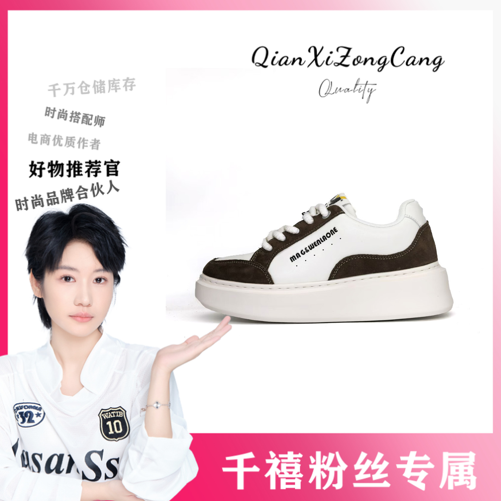 MY60698休闲鞋板鞋