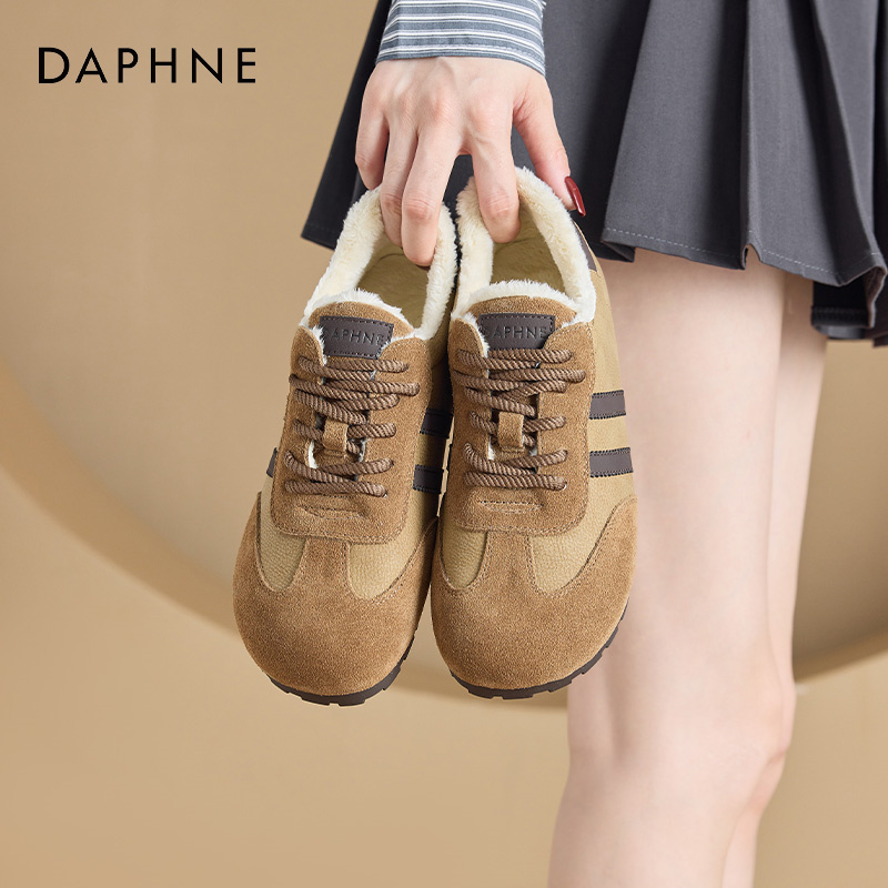 Daphne/达芙妮拼色加绒德训鞋女春阿甘鞋系带圆头时尚休闲运动鞋