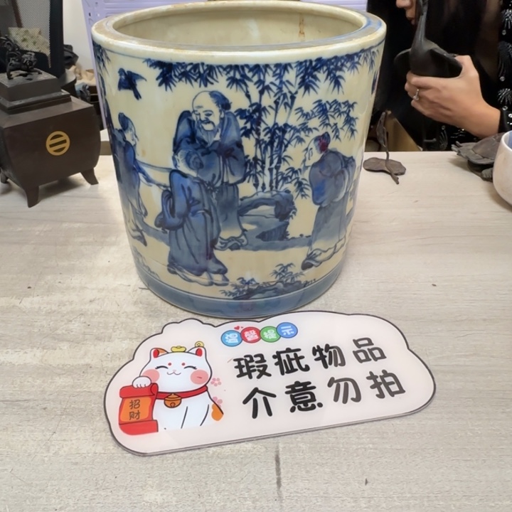 茶道具工艺品茶茶