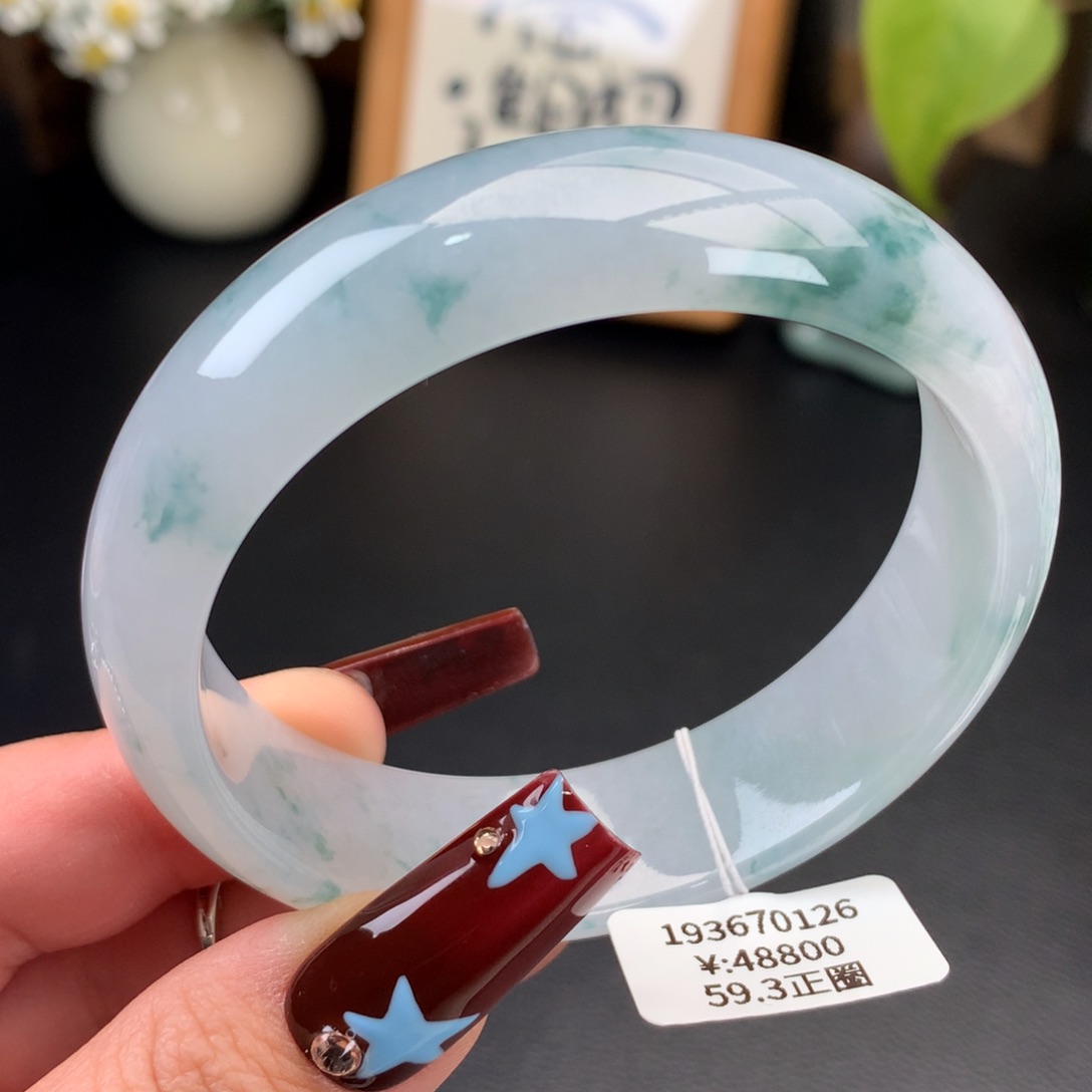 翡翠手镯未镶嵌冰胶飘蓝花宽版手镯