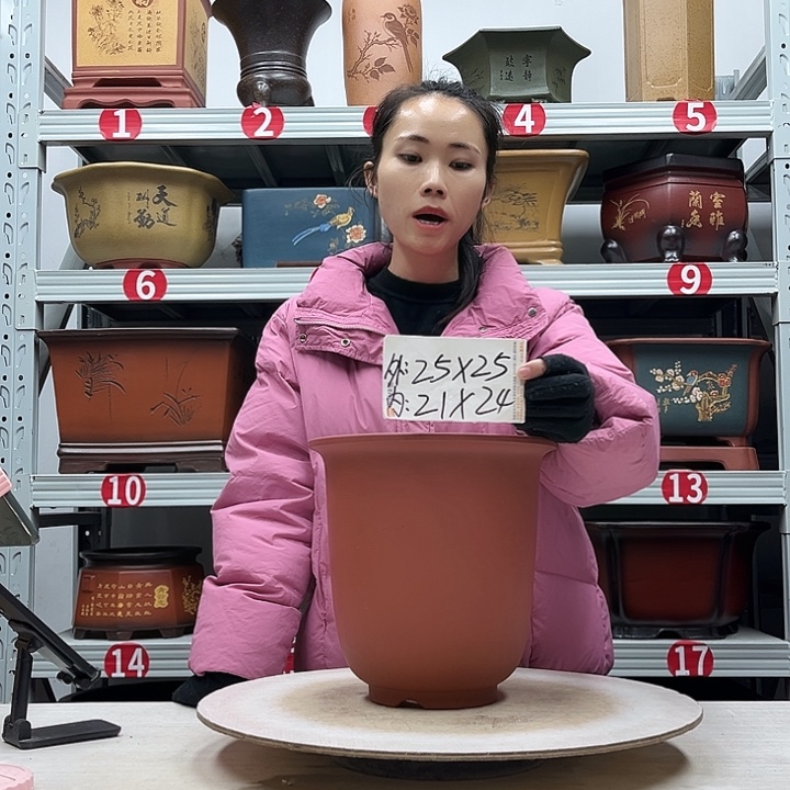 紫砂花盆紫砂花盆