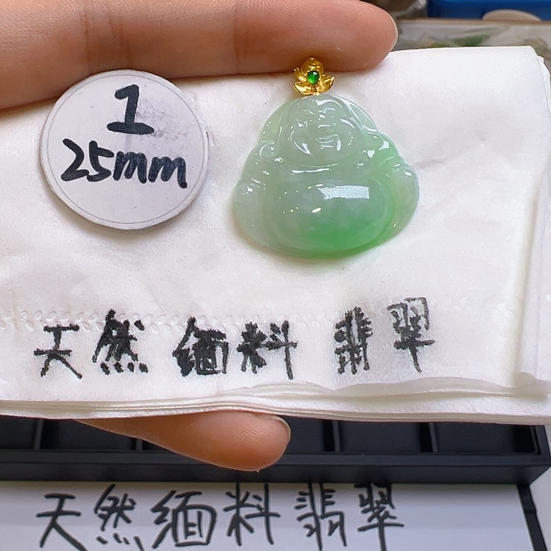 翡翠颈饰18K金镶嵌翡翠
