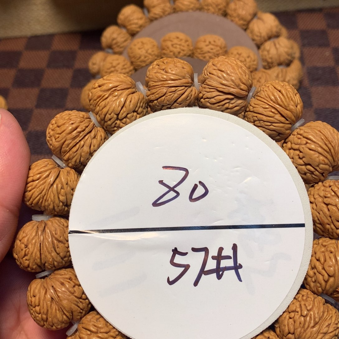 桃核手串57号链接了