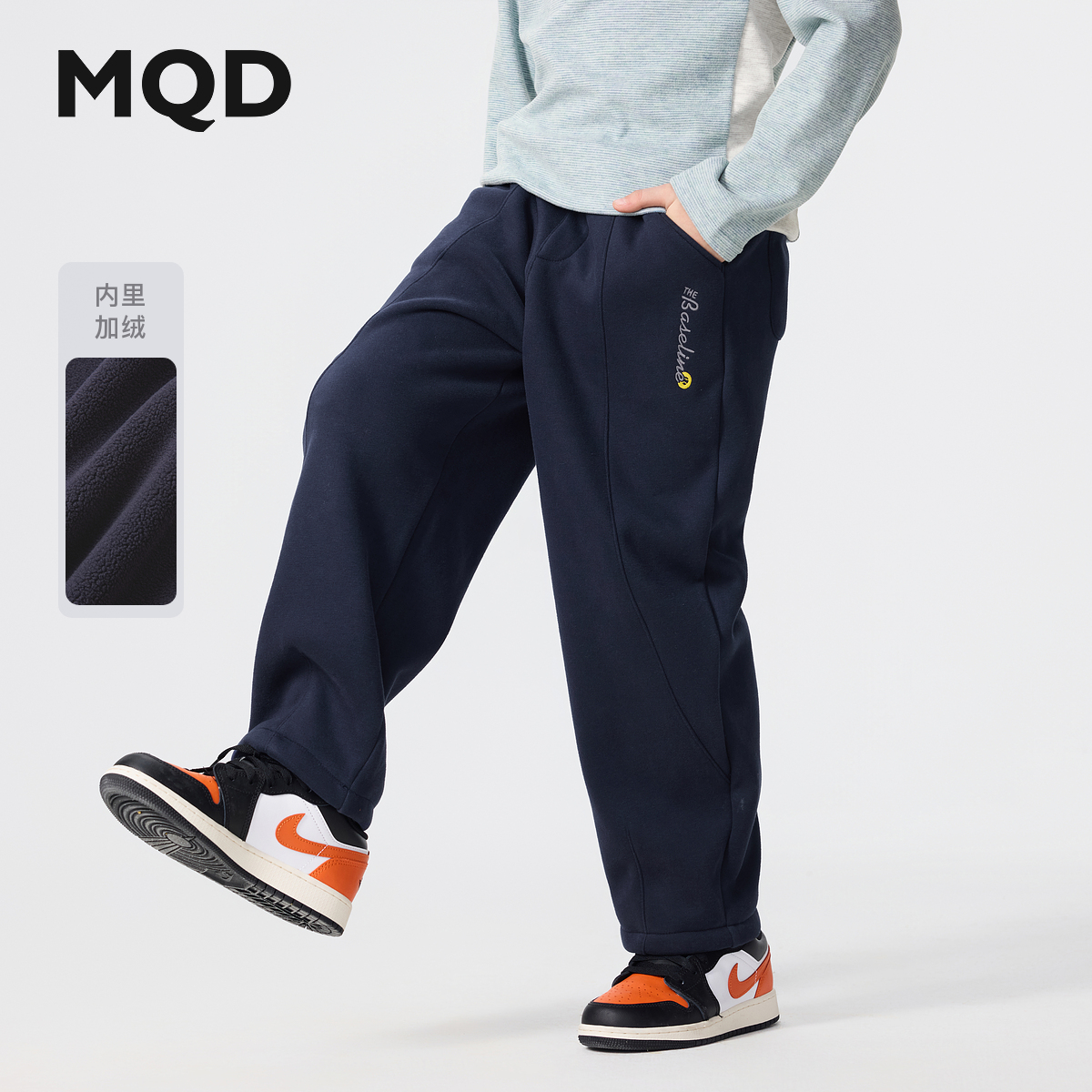 【弯刀裤】MQD男童25冬新款街潮加绒保暖亲肤针织裤卫裤9654W1637