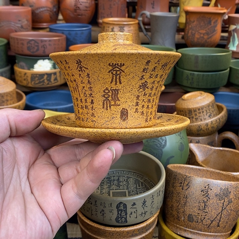 【闪购商品】紫砂杯子宜兴全手工紫砂杯