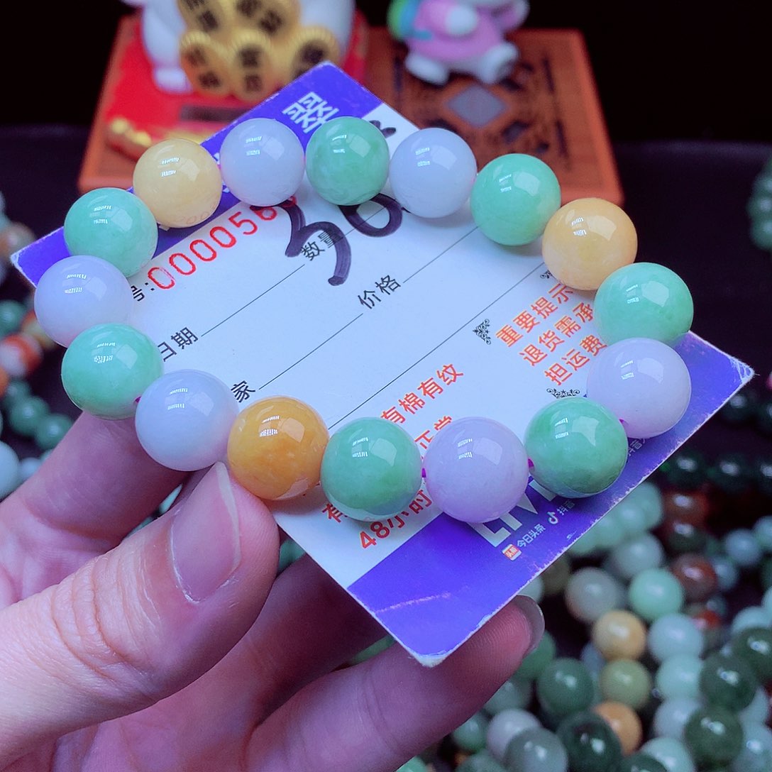 毛衣链未镶嵌翡翠