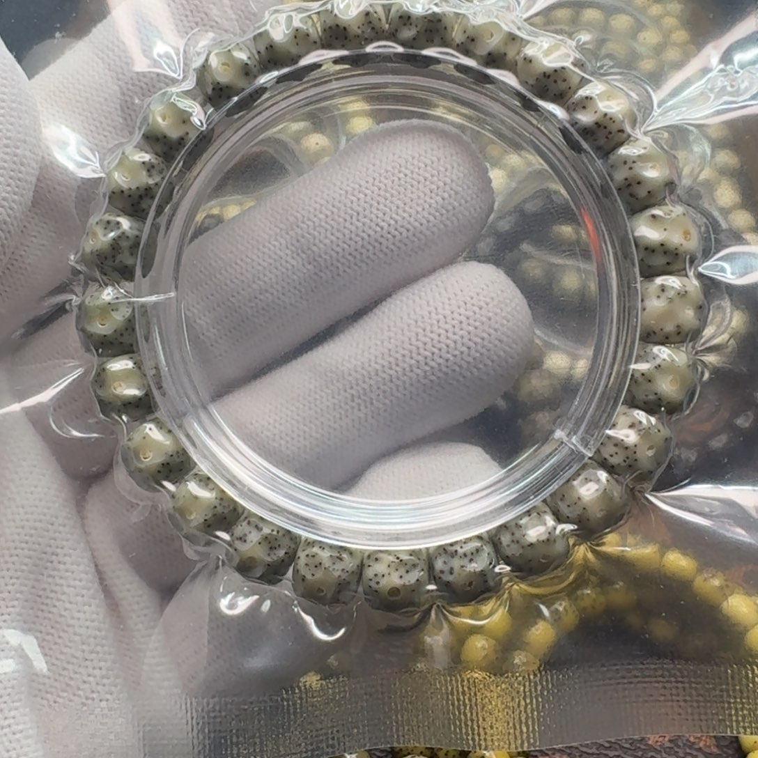 星月菩提吊坠8×7无相