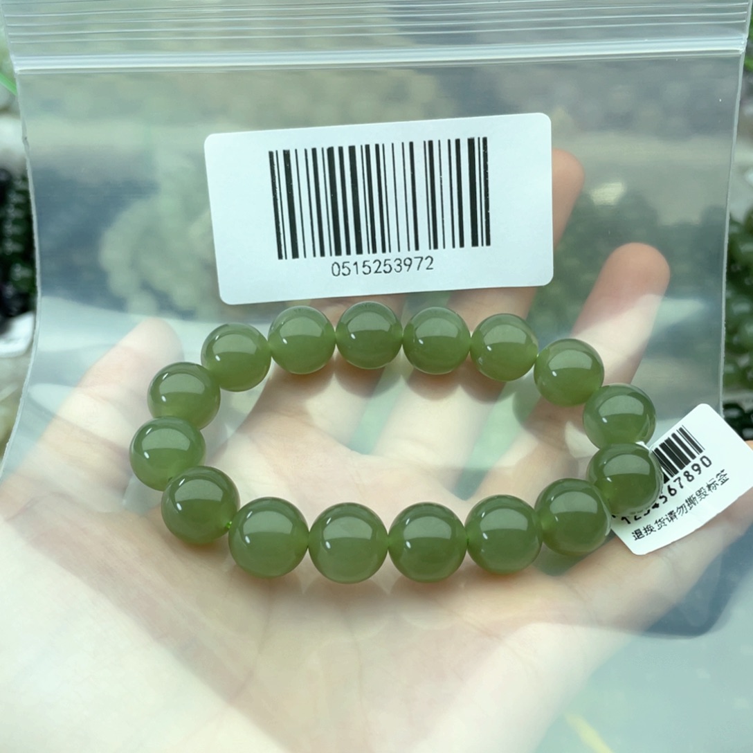 未镶嵌和田玉手链12