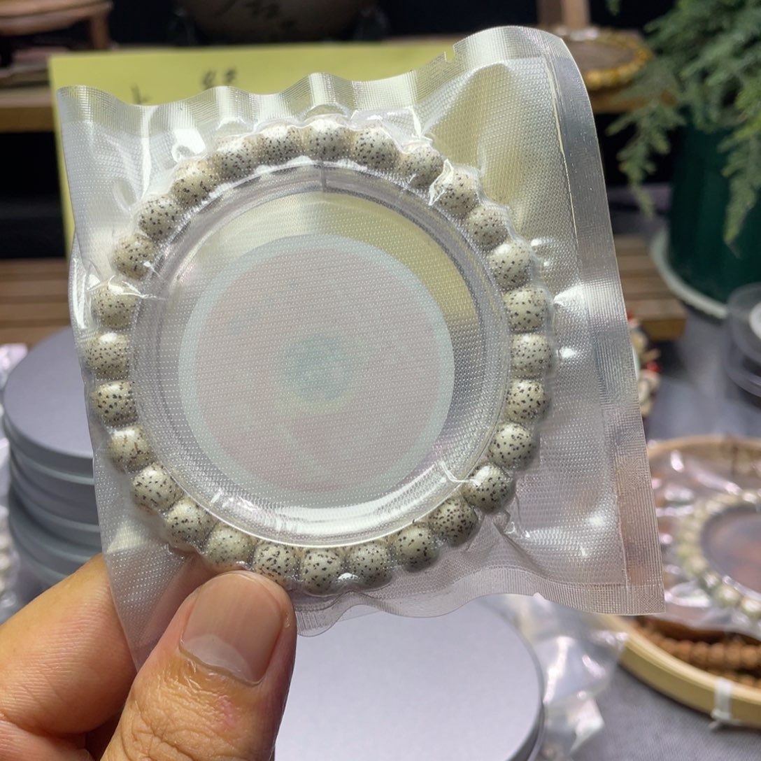 东***8星月菩提吊坠原生海南星月众星拱月9/8
