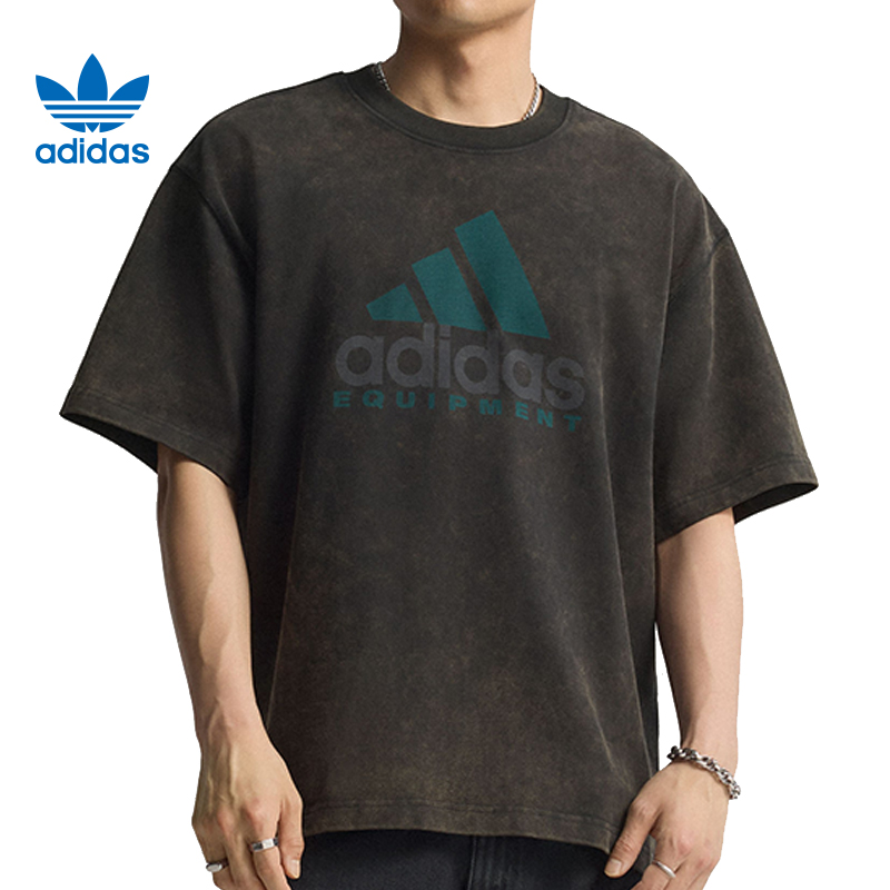 adidas阿迪达斯【环】三叶草男子运动休闲短袖T恤JV5815