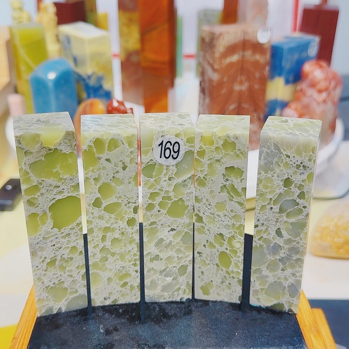 青田石印石篆刻章料