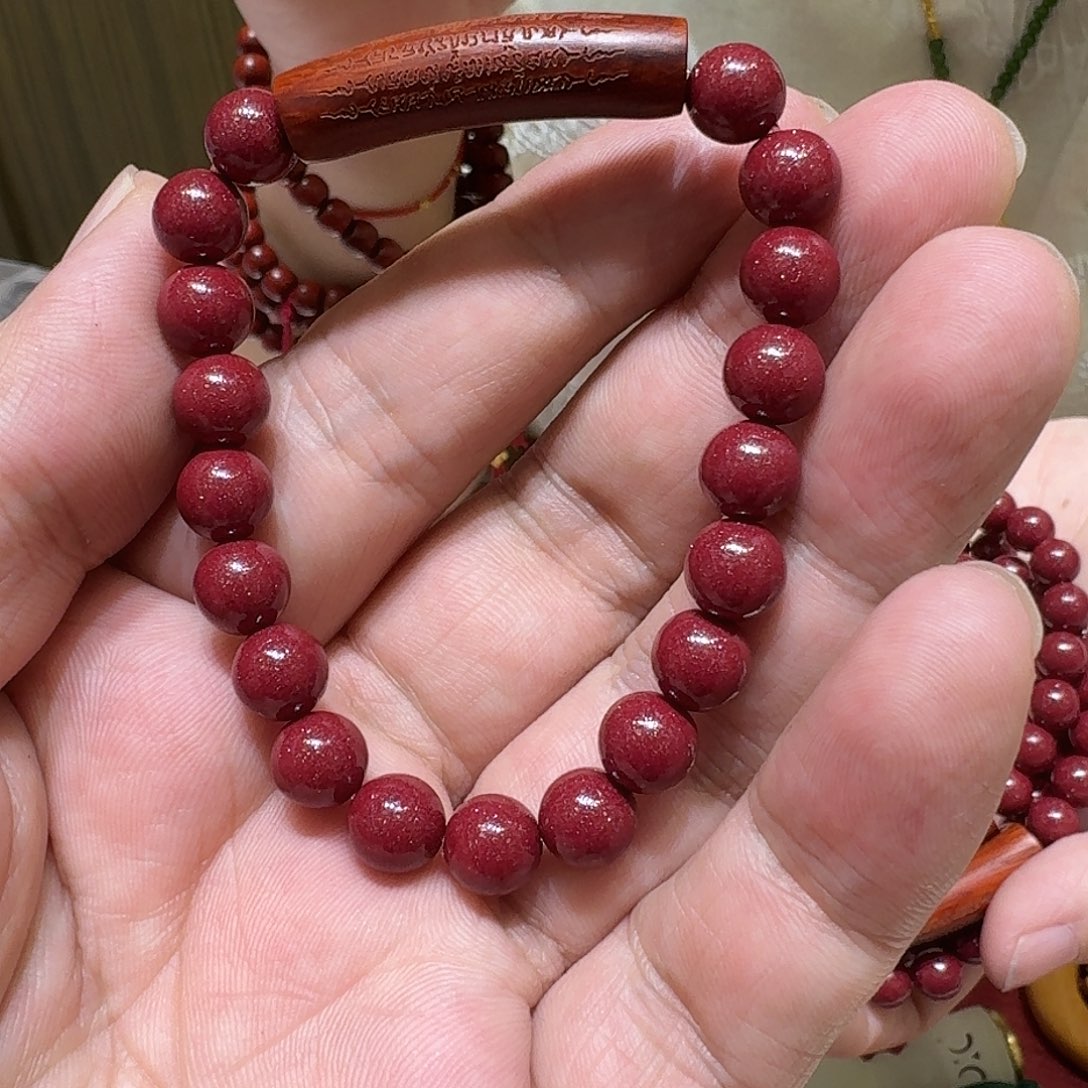 启缘朱1砂血檀五条经手串（带3颗珠子